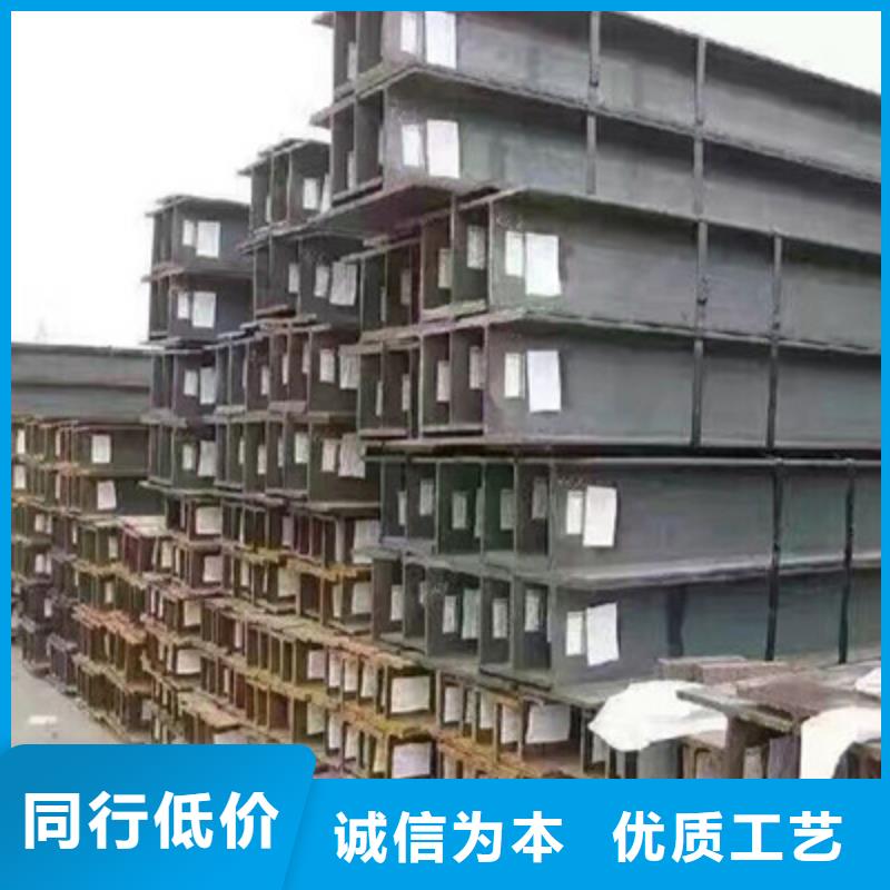 热镀锌工字钢靠谱厂家