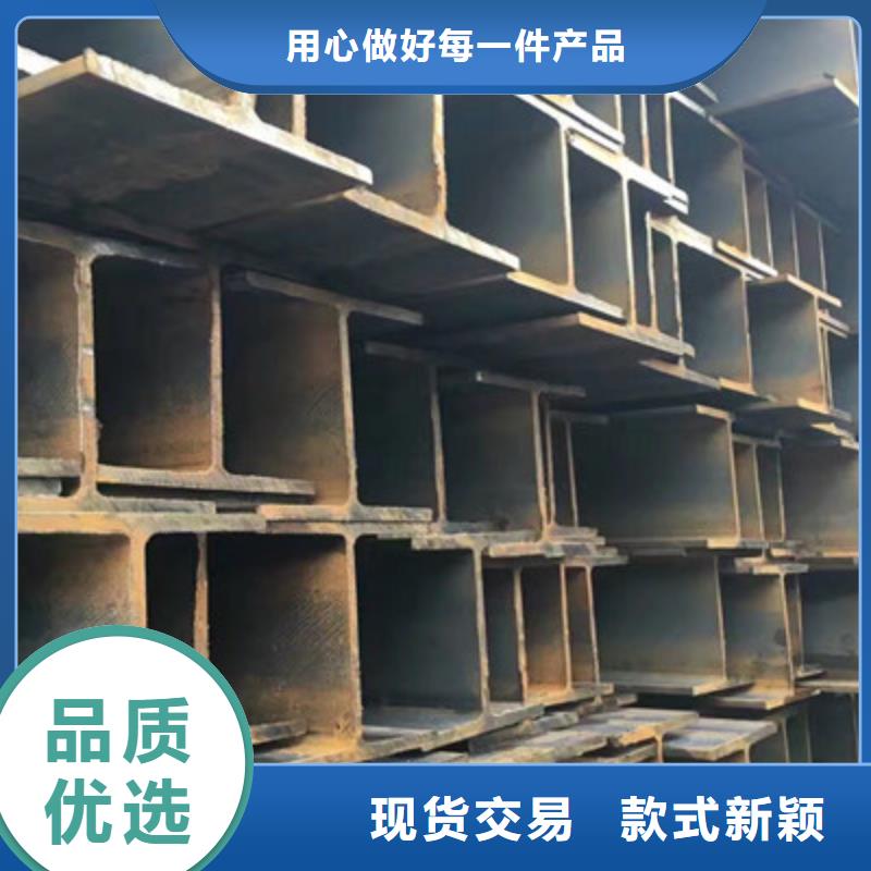 热镀锌工字钢、热镀锌工字钢生产厂家-欢迎新老客户来电咨询