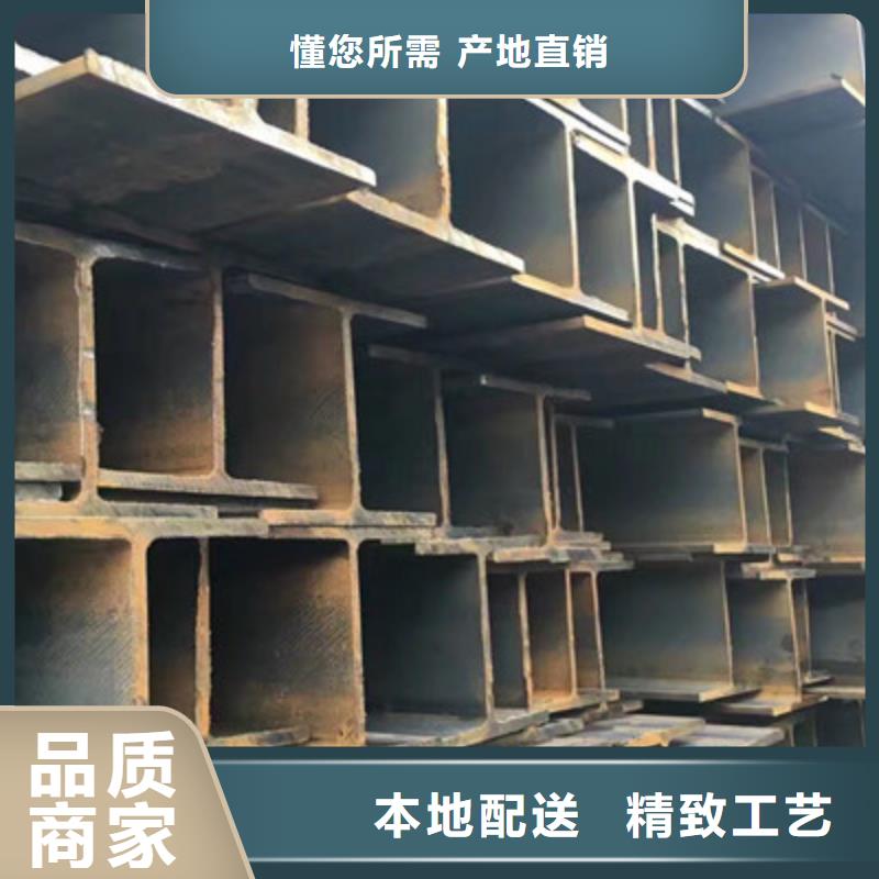 热镀锌工字钢厂家