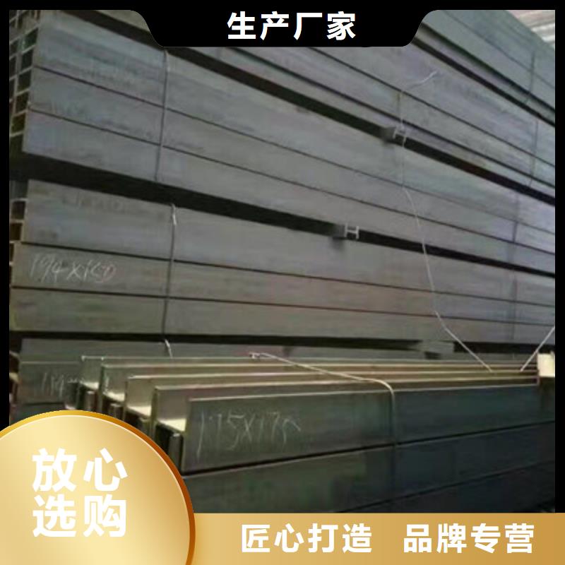 热镀锌工字钢-热镀锌工字钢全国直销