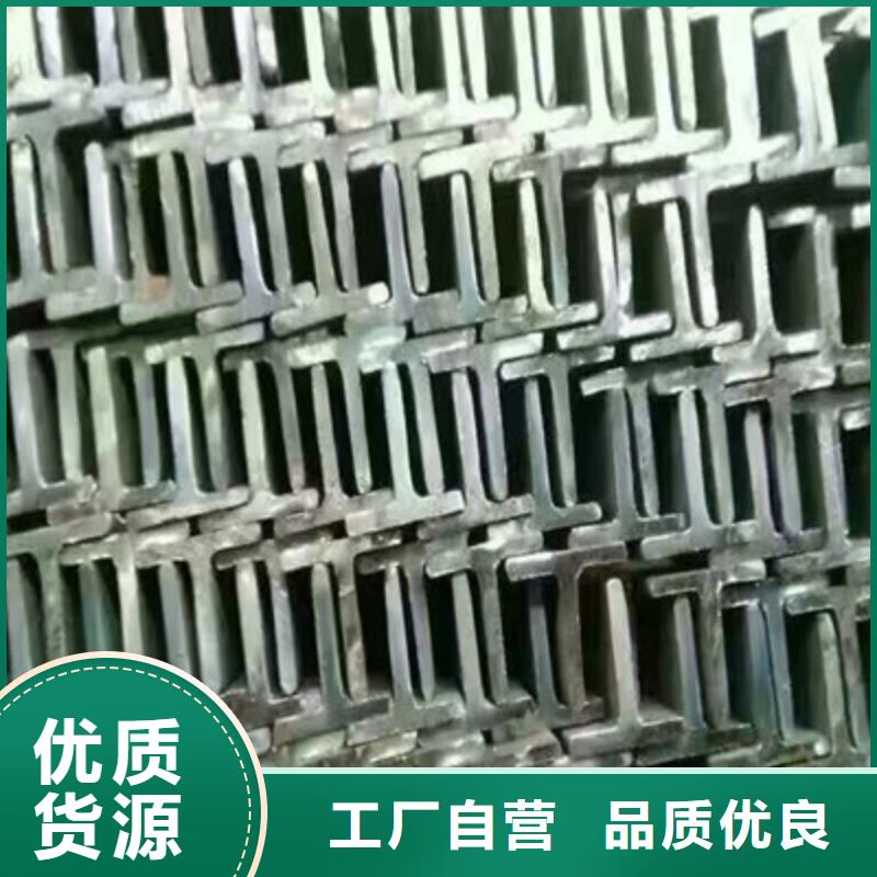 值得信赖的热镀锌工字钢供应商