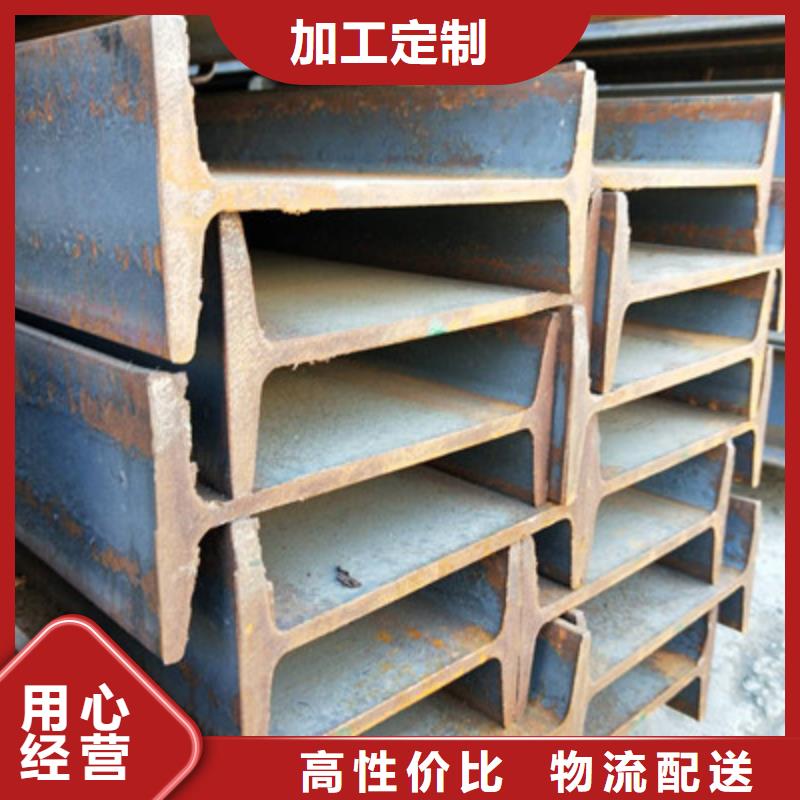 热镀锌工字钢现货供应厂家