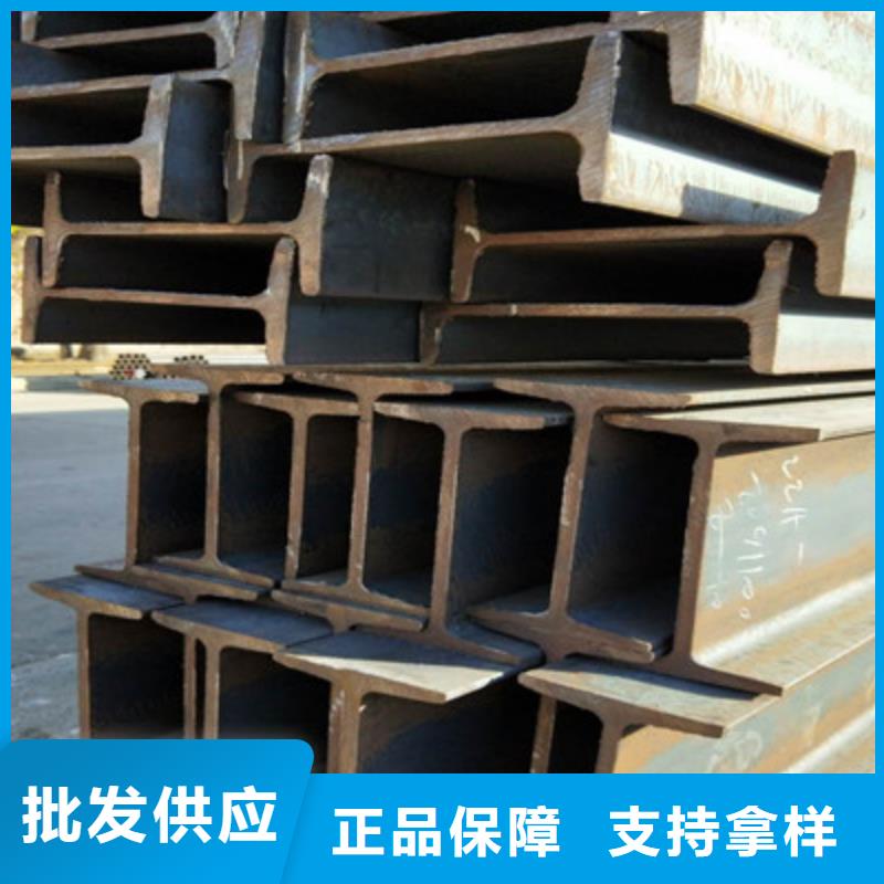 热镀锌工字钢-2025厂家热销产品