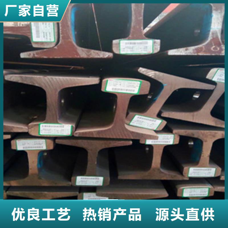 采购热镀锌工字钢必看-来电咨询