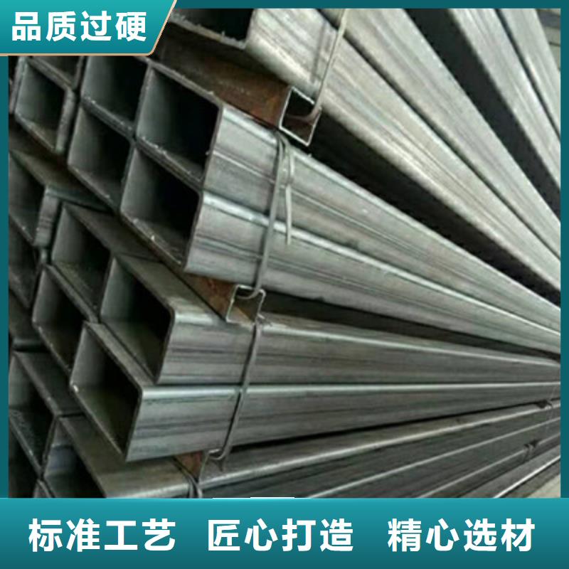 热镀锌方管样式众多