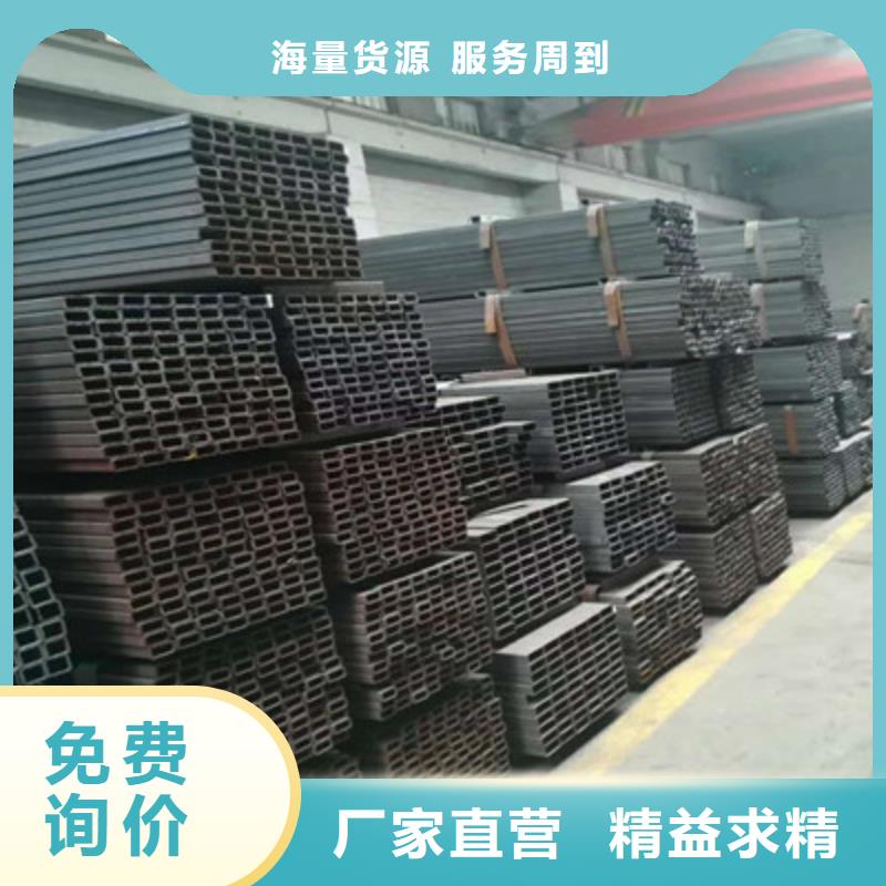 热镀锌方管参数图文介绍