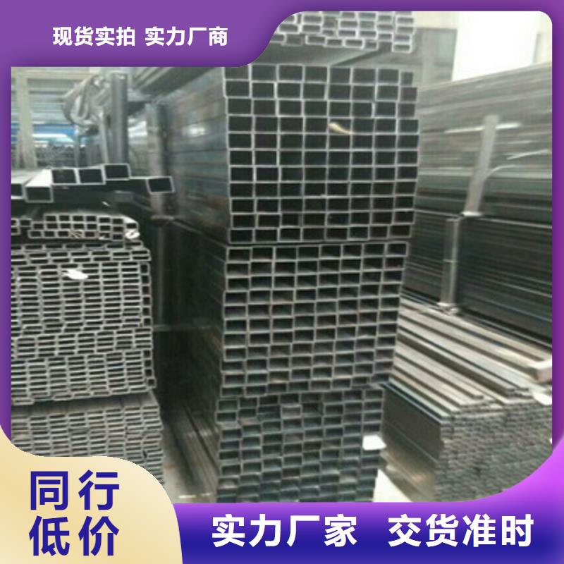 热镀锌方管样式众多