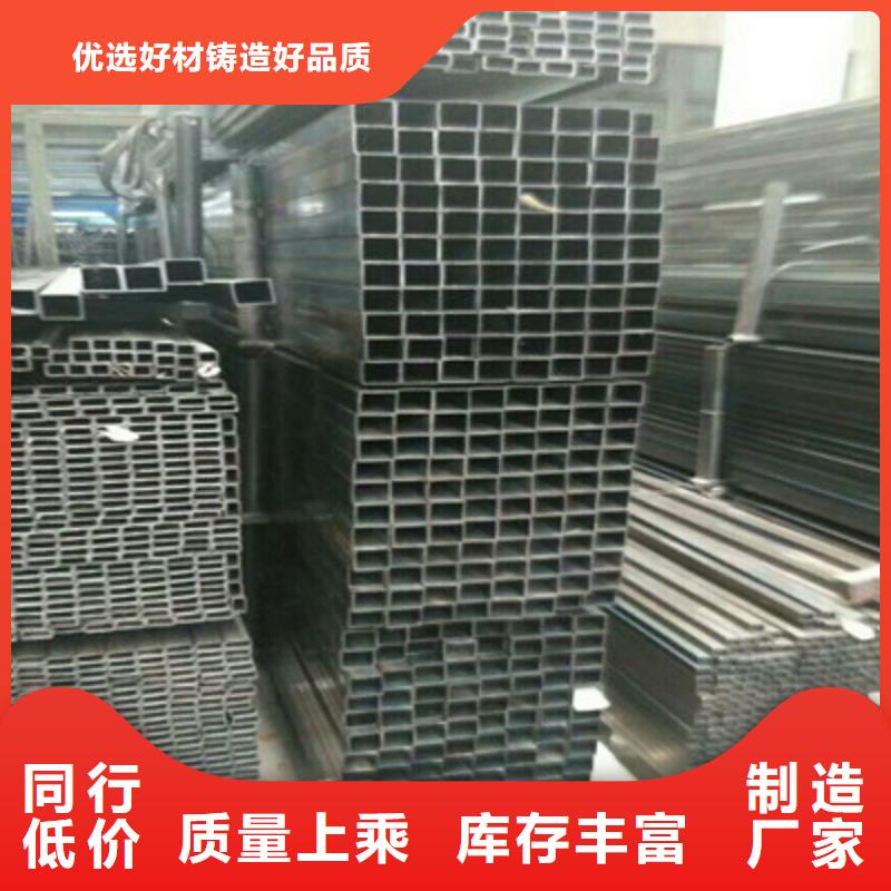 热镀锌方管厂家好品质