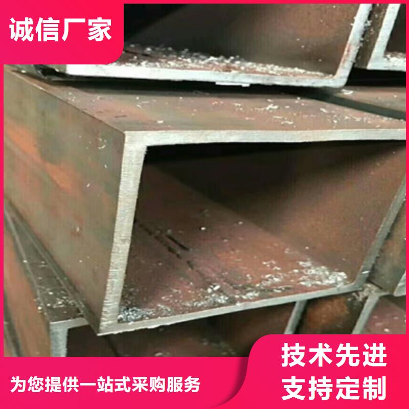 热镀锌方管厂家好品质