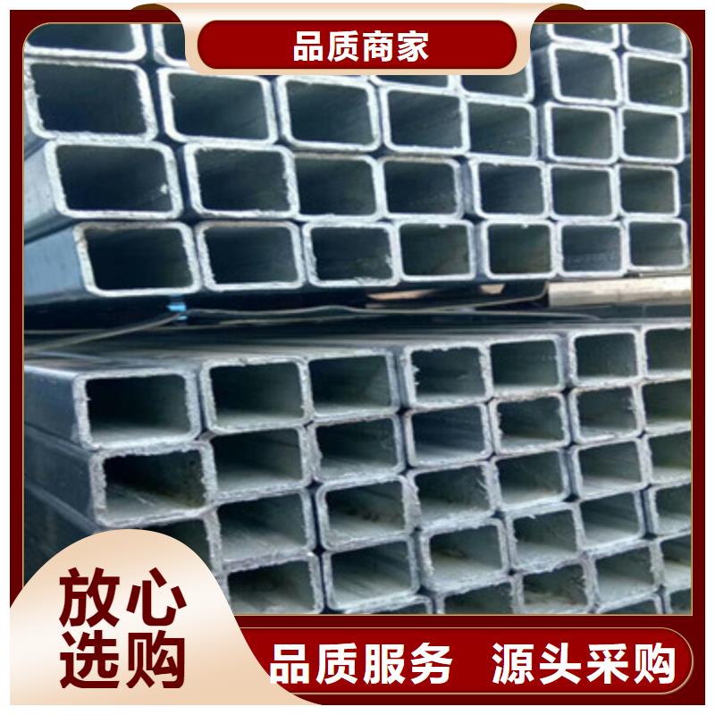 热镀锌方管参数图文介绍