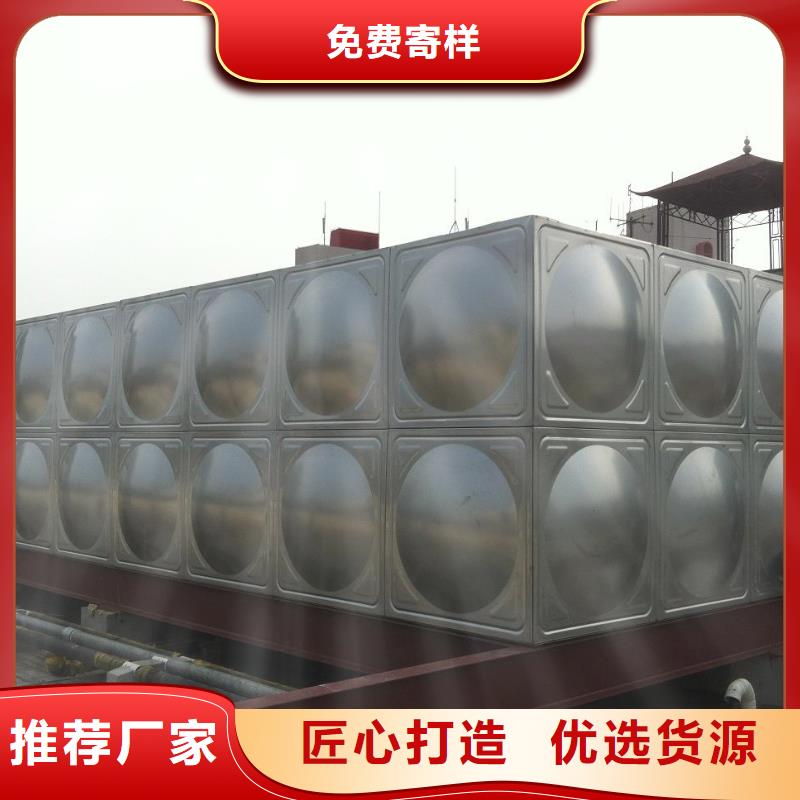 泾阳不锈钢水箱供应商求