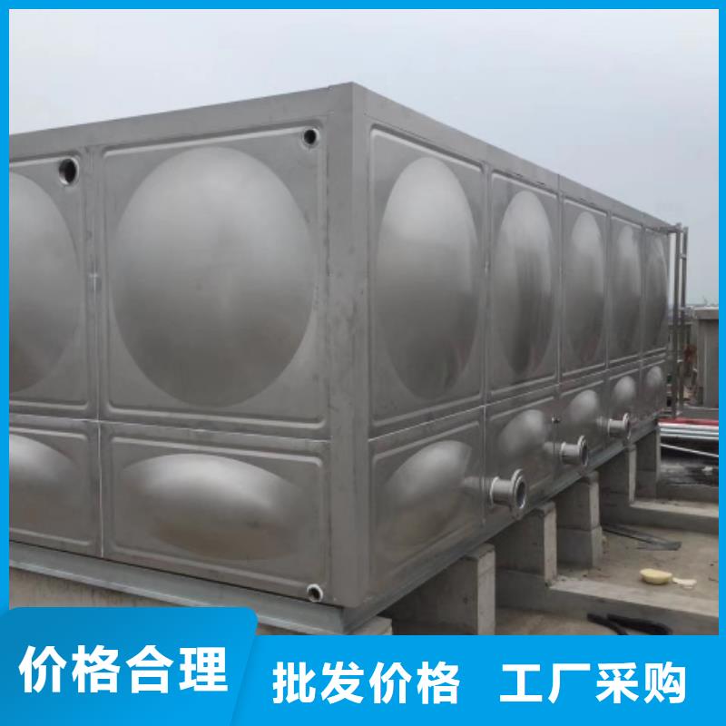 泾阳不锈钢水箱施工方案