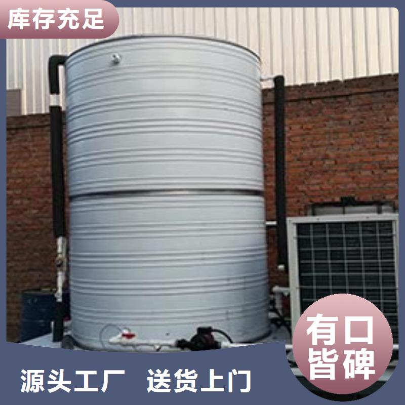 泾阳不锈钢水箱免费邮寄样品