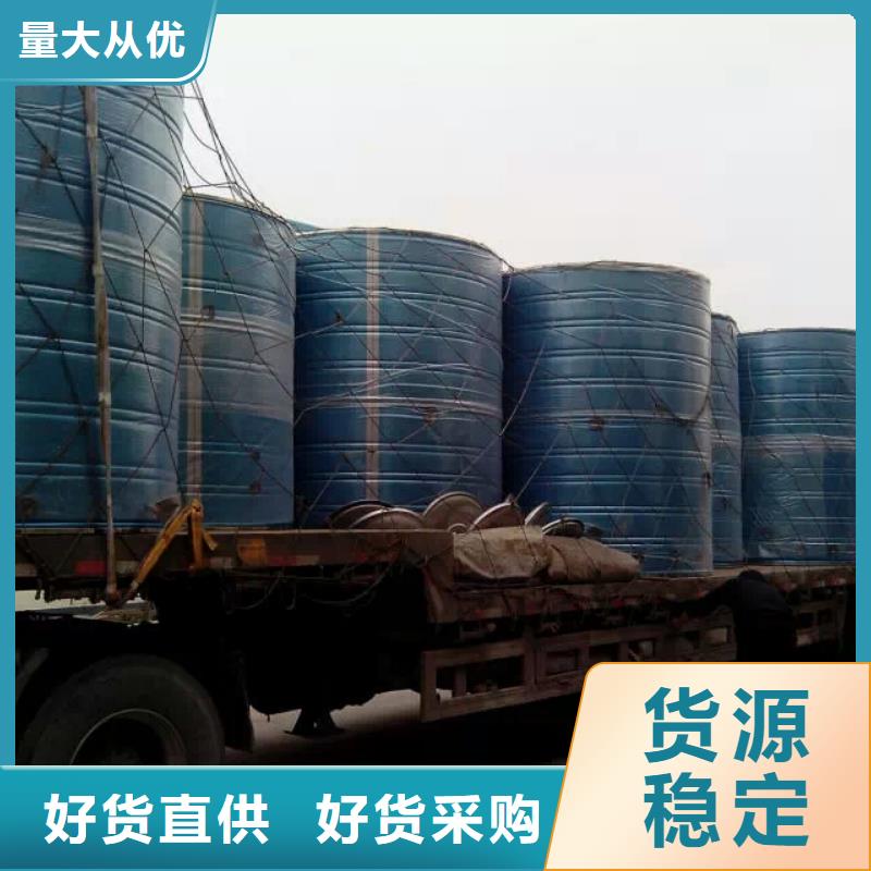 质量优的泾阳不锈钢水箱品牌厂家