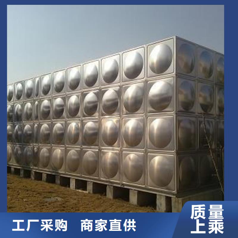 泾阳不锈钢水箱提供定制