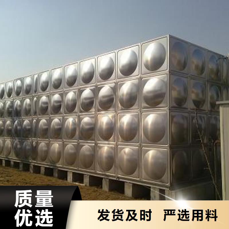 泾阳生产不锈钢水箱的厂家