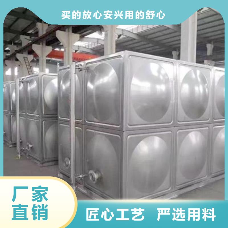 泾阳不锈钢水箱-接受定制