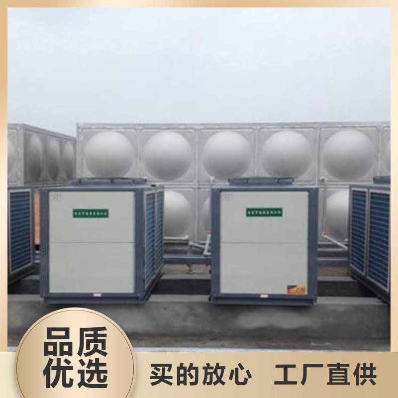 乾县不锈钢水箱、不锈钢水箱厂家直销-欢迎新老客户来电咨询