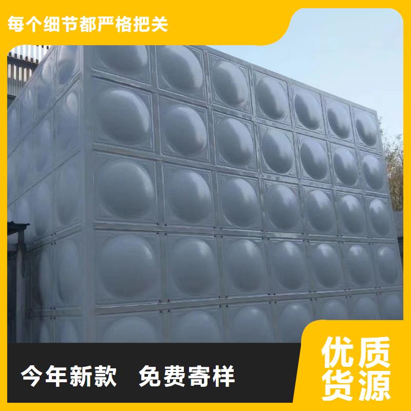 泾阳不锈钢水箱正规工厂有保障