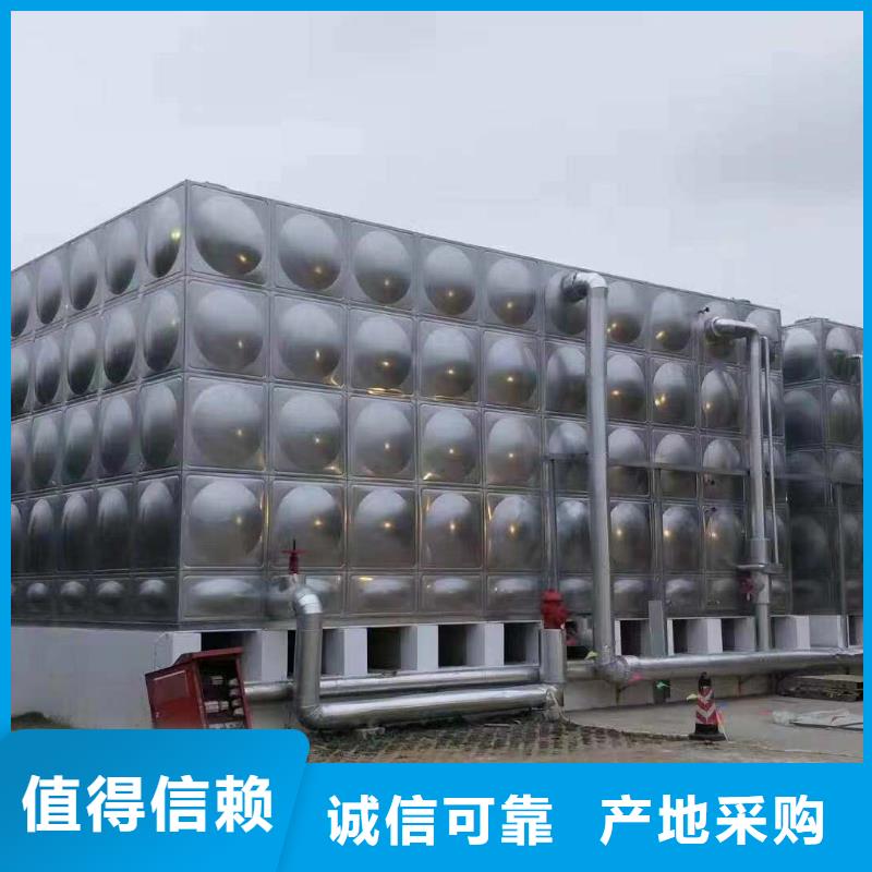 乾县不锈钢水箱质量好价格优