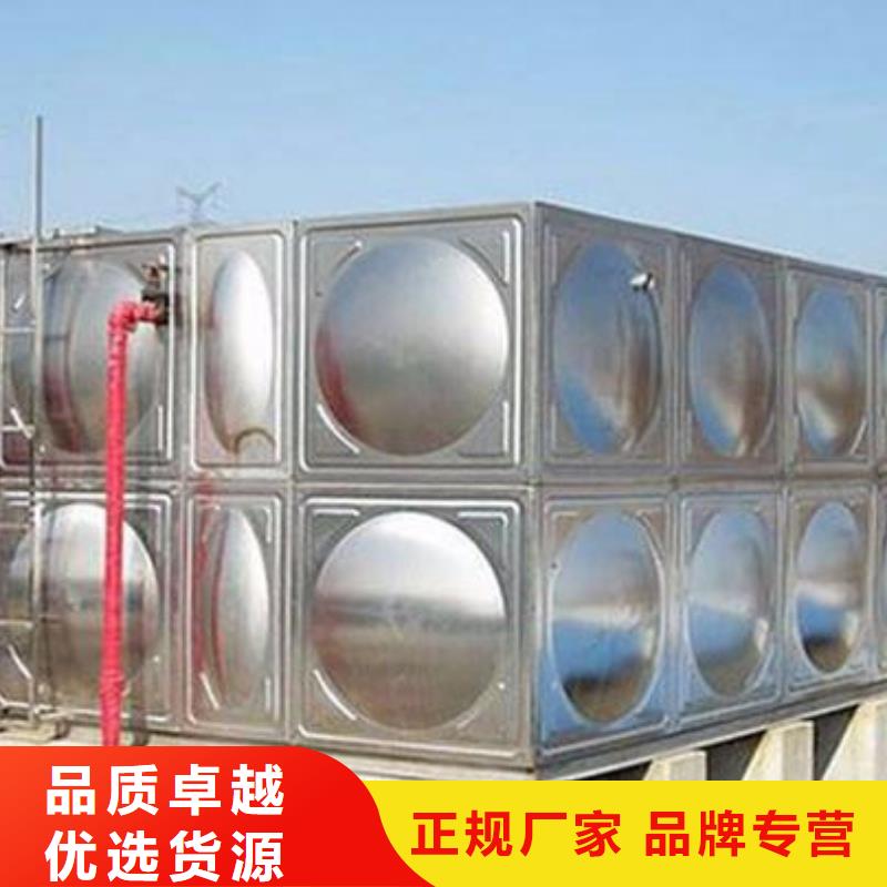 乾县批发不锈钢水箱的供货商
