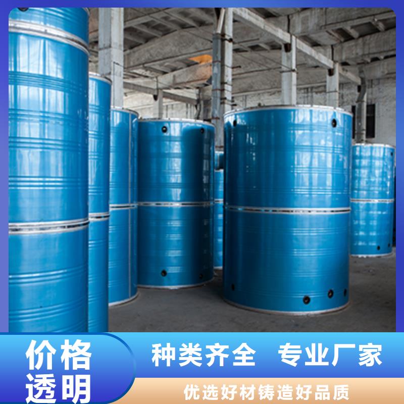乾县不锈钢水箱-不锈钢水箱欢迎您