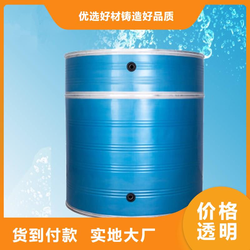泾阳不锈钢水箱技术