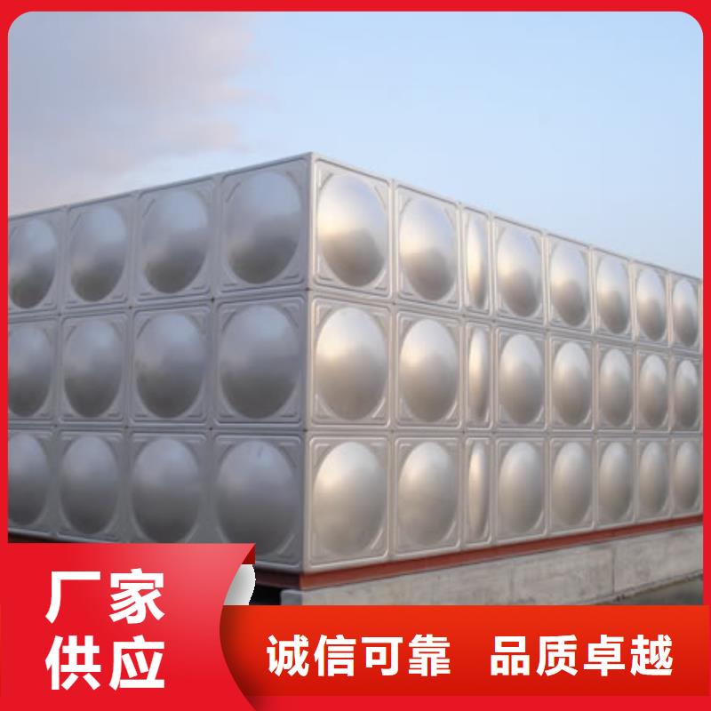 乾县不锈钢水箱随时发货快