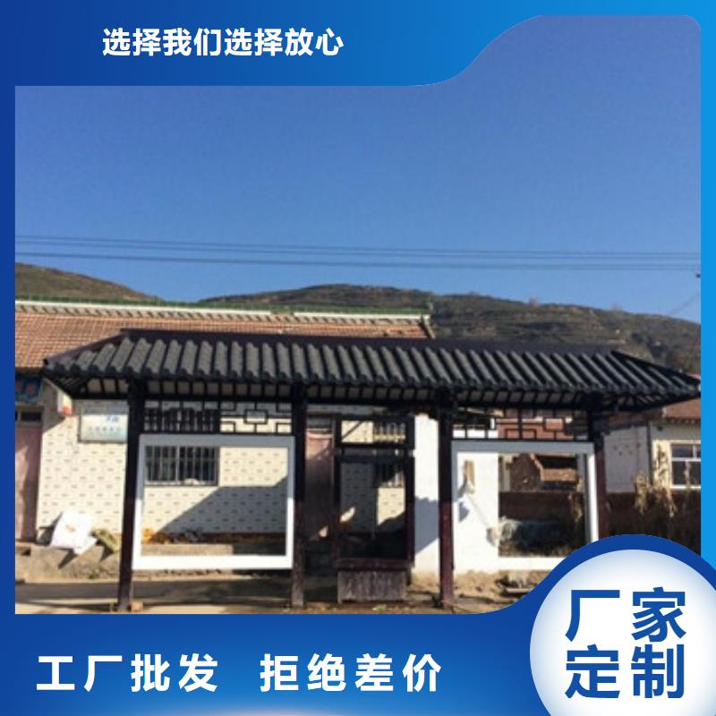 质量优的公交车站牌本地厂家
