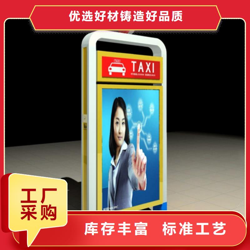 公交车站牌-客户一致好评