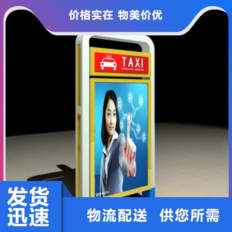 公交车站牌-公交车站牌全国直销
