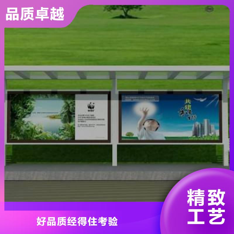 候车亭厂家发货及时