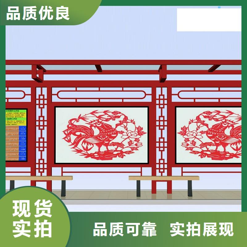 候车亭公司-价格