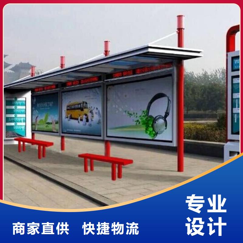 候车亭厂家发货及时