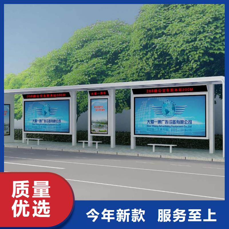 候车亭价格行情走势