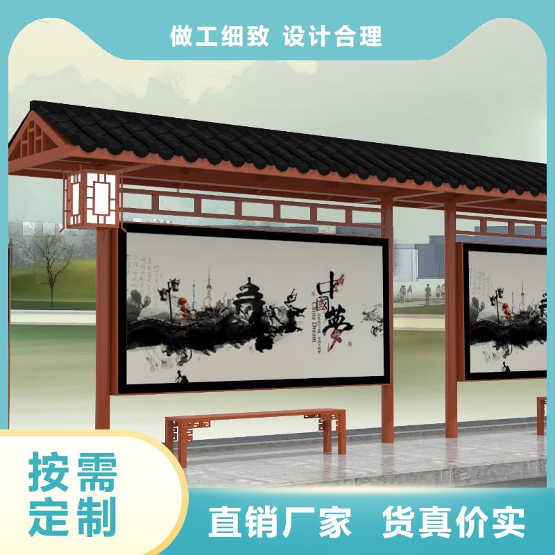 候车亭行业资讯