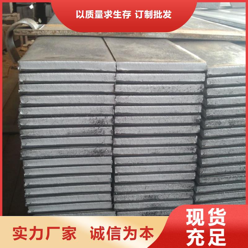 【图】镀锌扁钢价格