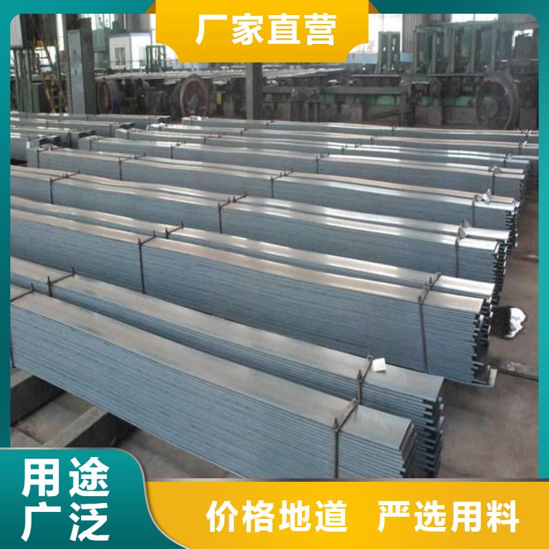 镀锌扁钢厂家价格便宜
