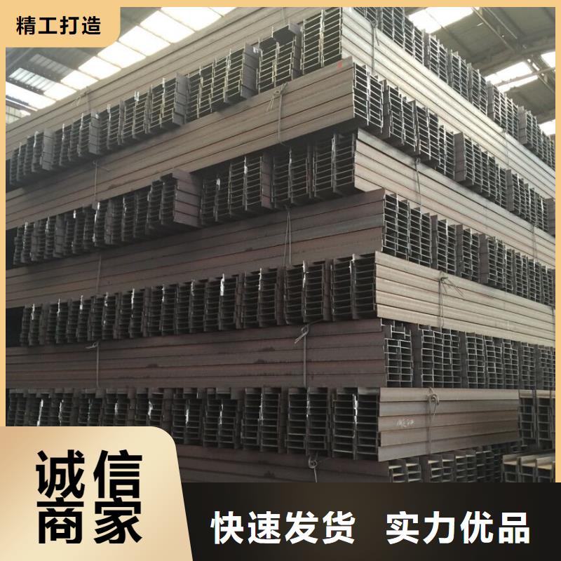 孝感镀锌H型钢的用途分析