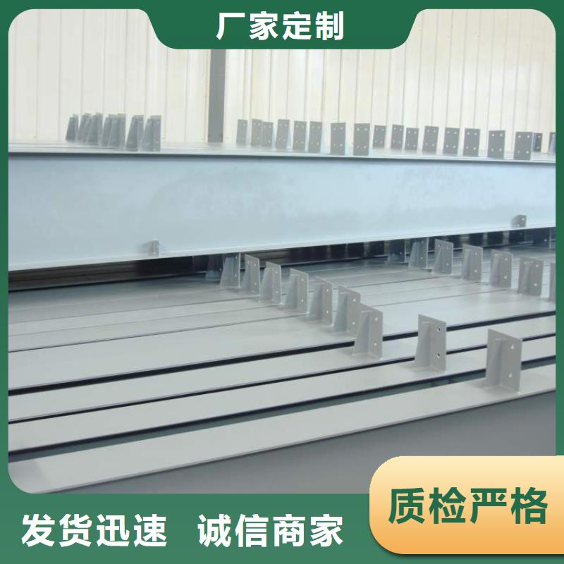 辉南镀锌H型钢品种齐全的厂家
