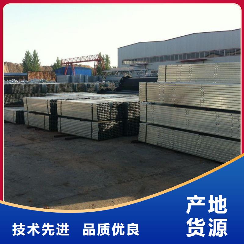 镀锌方管现货供应_规格全