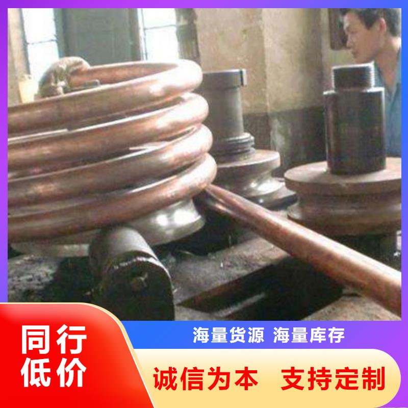 紫铜管总经销