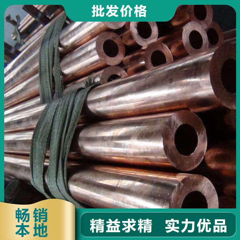工期快的紫铜管厂家