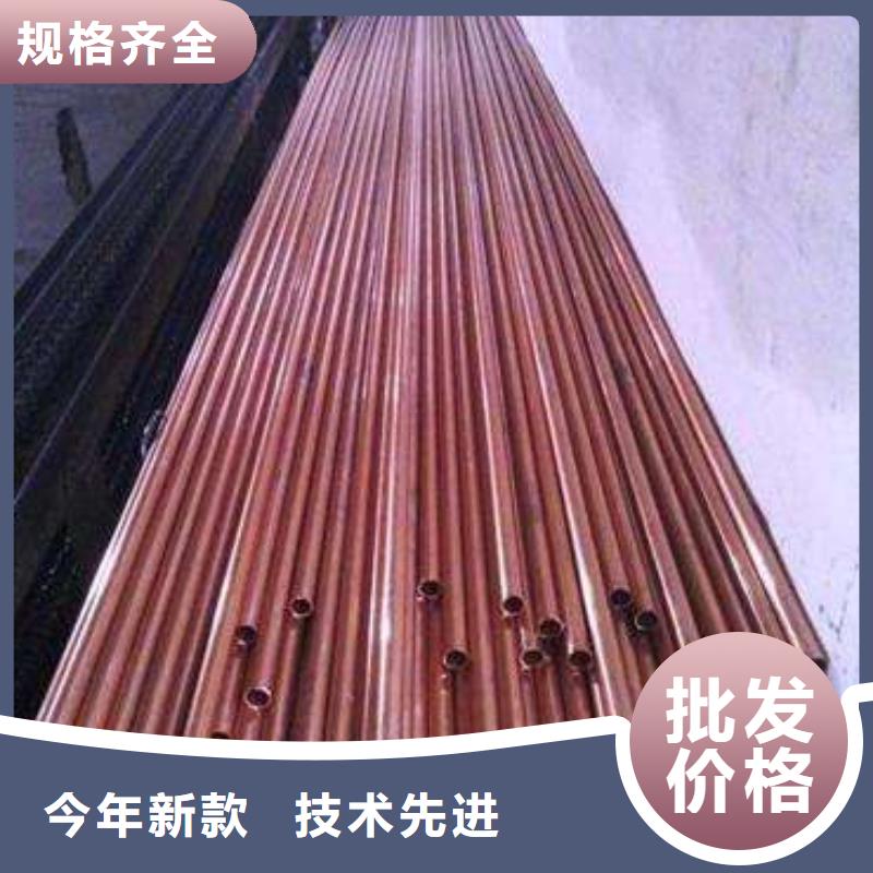 紫铜管欢迎来厂考察