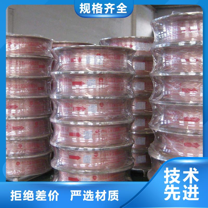 价格公道的紫铜管厂家