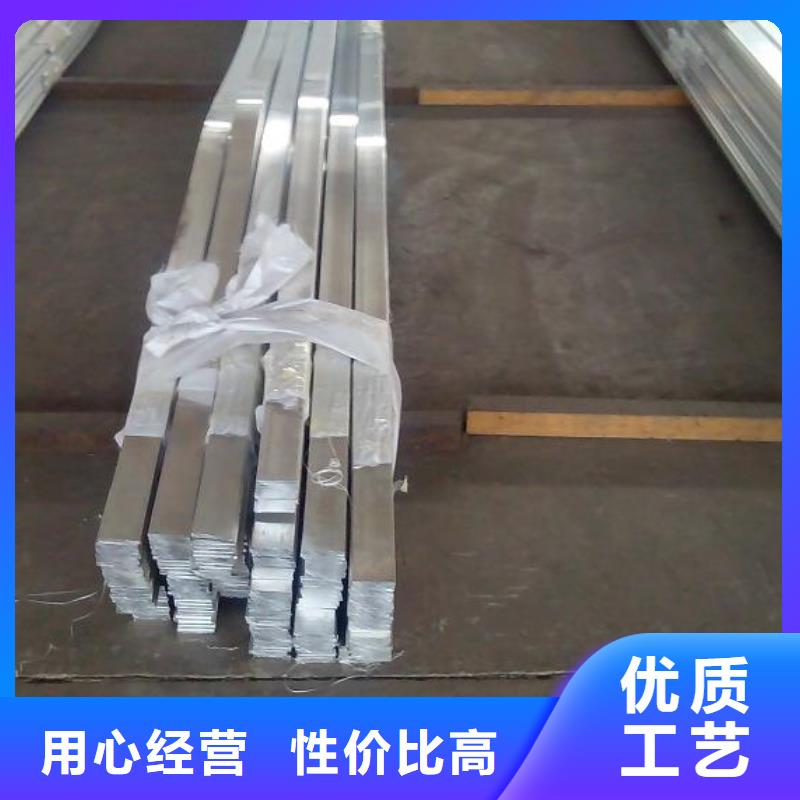 铝排优质生产厂家