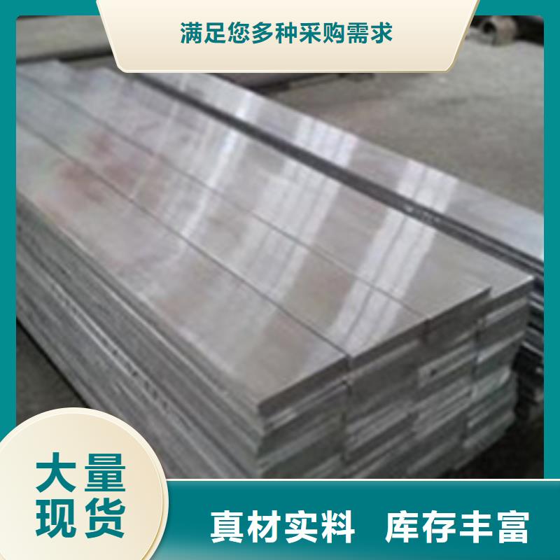 价格合理的铝排基地