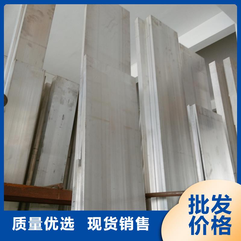 价格合理的铝排基地