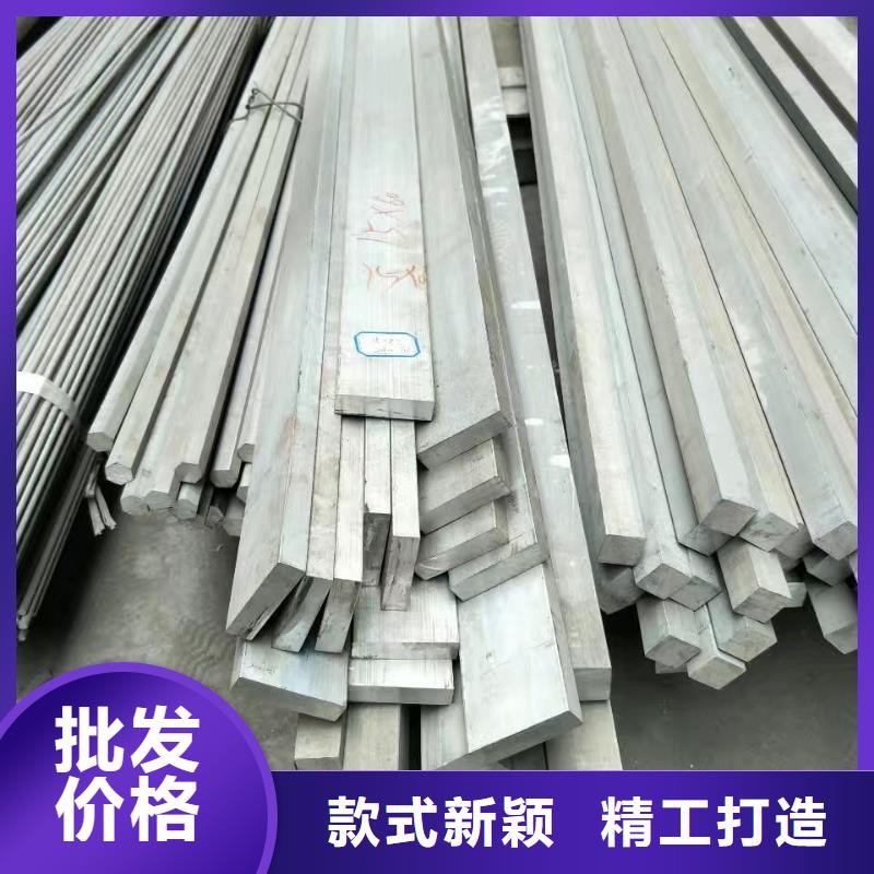 孝感铝排现货质量好