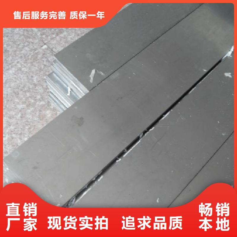 6061-t6合金铝排保证材质